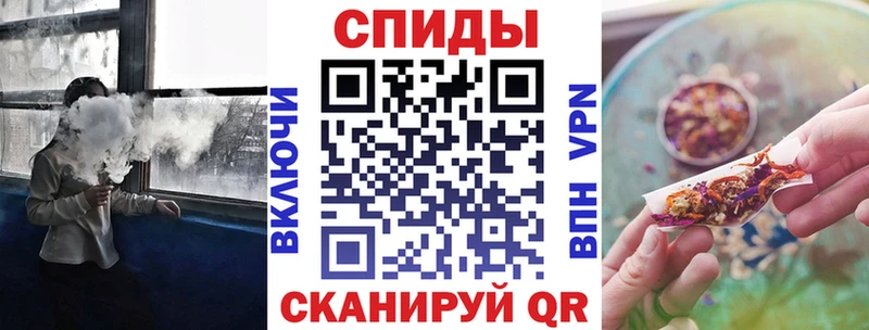 Бутират 1.4BDO  Купить  Салехард 