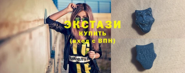 мескалин Кукмор