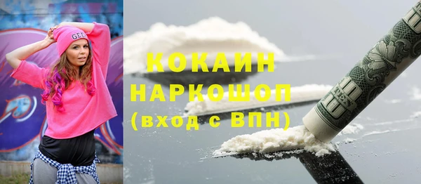мескалин Кукмор