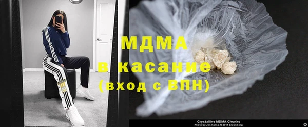мескалин Кукмор