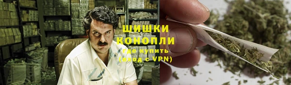 марки nbome Куйбышев