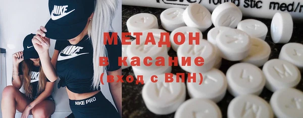 мескалин Кукмор