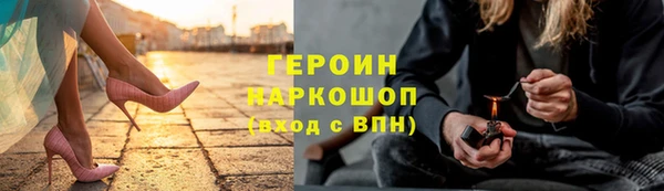 мескалин Кукмор