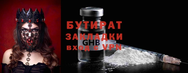 мескалин Кукмор