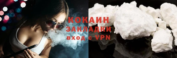 мескалин Кукмор