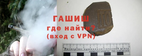 марки nbome Куйбышев