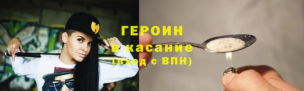 спиды Кулебаки