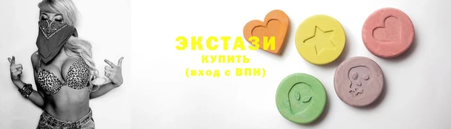 мескалин Кукмор