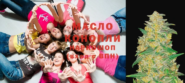 марихуана Чита