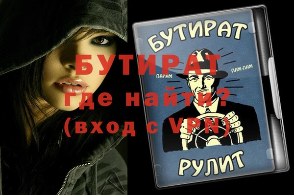 мескалин Кукмор