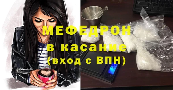 мескалин Кукмор