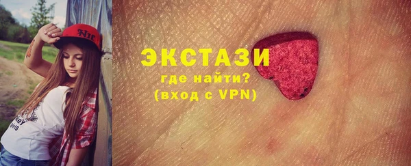 спиды Кулебаки