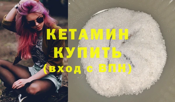 спиды Кулебаки