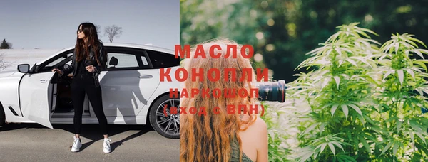 спиды Кулебаки