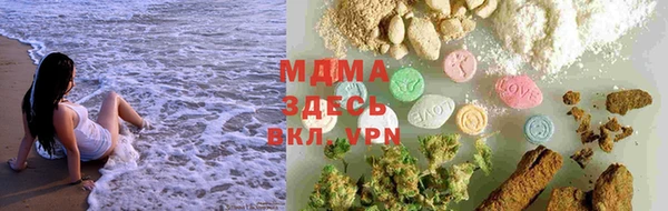 марки nbome Куйбышев
