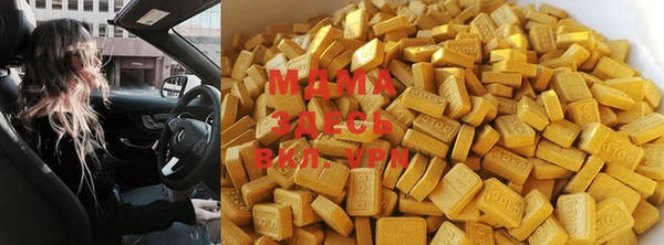 спиды Кулебаки