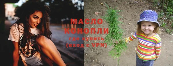 спиды Кулебаки