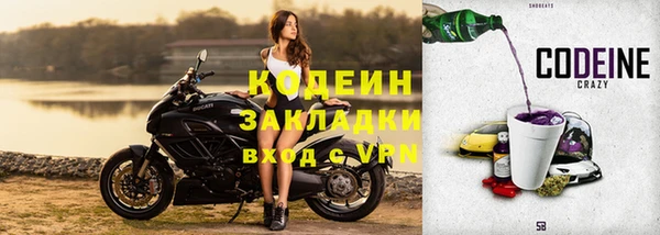 мескалин Кукмор
