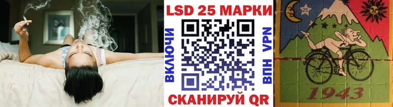 Наркотические марки 1500мкг  Купить где  Салехард 